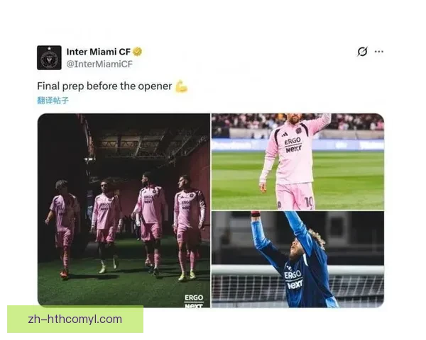 记者看迈阿密封闭热身梅西缺阵