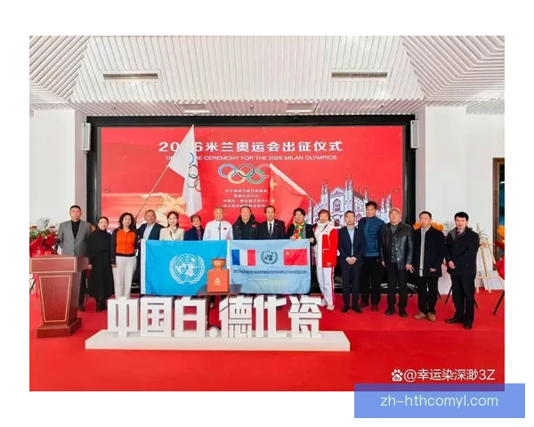 挪威军团十八金创冬奥历史新高