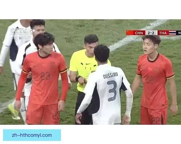 买买提江红牌争议真相还原